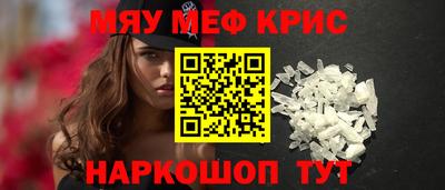 наркотики Коммунар
