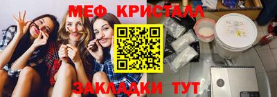 наркотики Коммунар