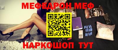 наркотики Коммунар