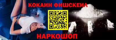 наркотики Коммунар