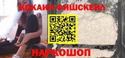 дистиллят марихуана Комсомольск-на-Амуре