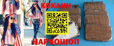 mix Краснодар