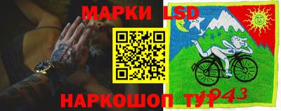 дистиллят марихуана Комсомольск-на-Амуре