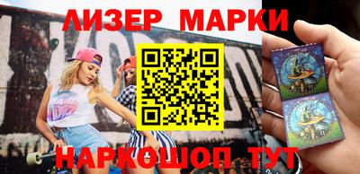 наркотики Коммунар