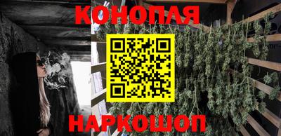 наркотики Коммунар