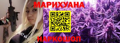 наркотики Коммунар