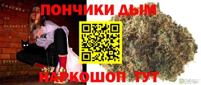 spice Конаково