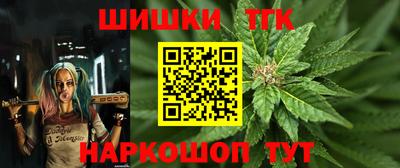 spice Конаково