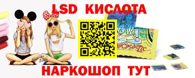 дистиллят марихуана Комсомольск-на-Амуре