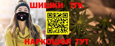 spice Конаково