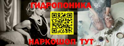 дистиллят марихуана Комсомольск-на-Амуре