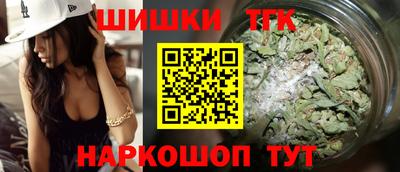 spice Конаково