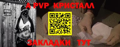 дистиллят марихуана Комсомольск-на-Амуре