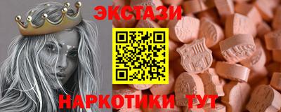 spice Конаково