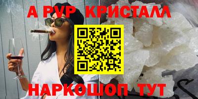 дистиллят марихуана Комсомольск-на-Амуре
