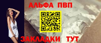 наркотики Коммунар