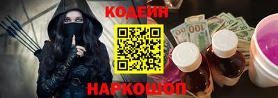 spice Конаково