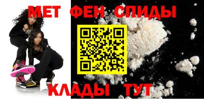 каннабис Краснознаменск