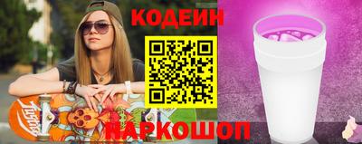 spice Конаково
