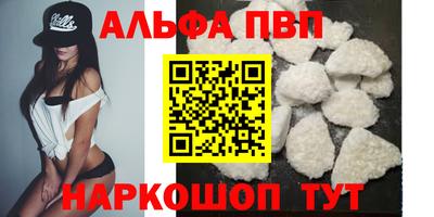 mix Краснодар