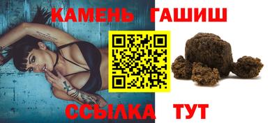 дистиллят марихуана Комсомольск-на-Амуре
