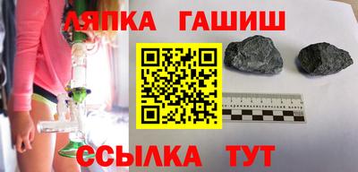 наркотики Коммунар