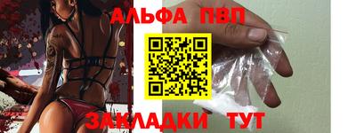 дистиллят марихуана Комсомольск-на-Амуре