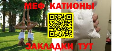наркотики Коммунар