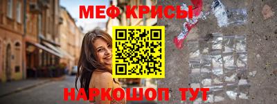 наркотики Коммунар