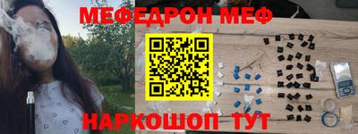 наркотики Коммунар