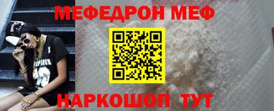 spice Конаково