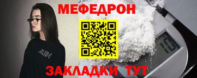 дистиллят марихуана Комсомольск-на-Амуре